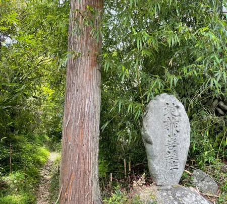 秩父札所五番語歌堂の写真・動画_image_434909