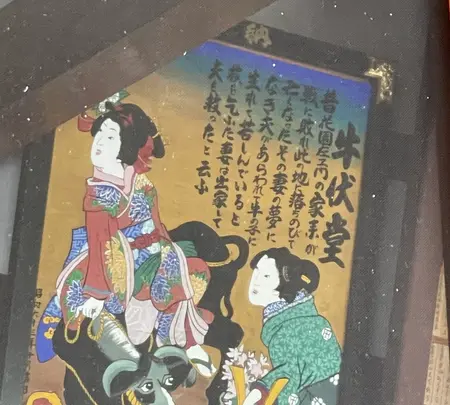 法長寺の写真・動画_image_434911