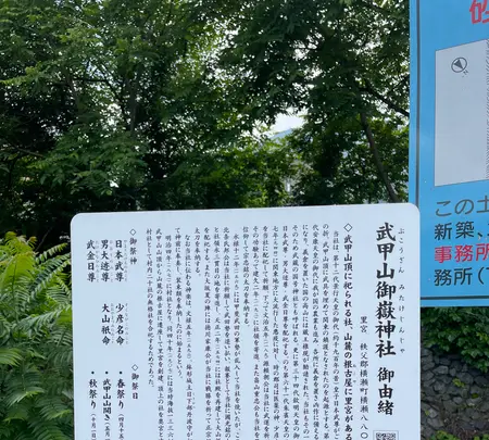 法長寺の写真・動画_image_434923