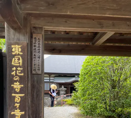 札所八番西善寺の写真・動画_image_434929