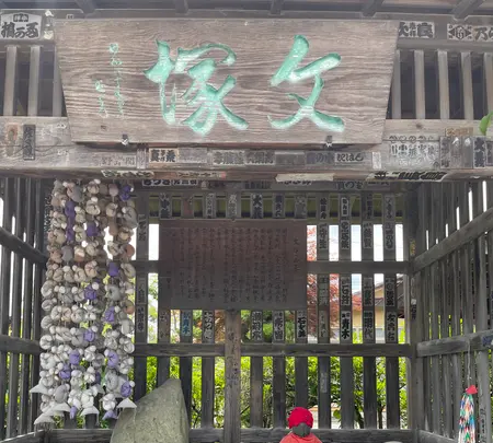 明智寺の写真・動画_image_434962