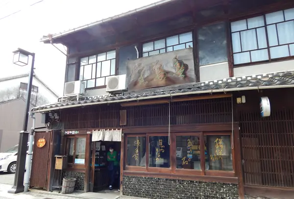 吾妻堂の写真・動画_image_435022