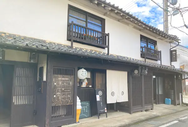 カワラヤの写真・動画_image_435026