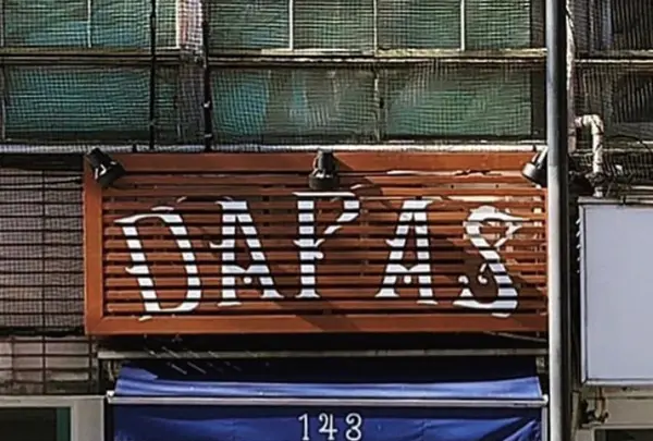 DAPASの写真・動画_image_435790