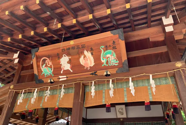 護王神社の写真・動画_image_436104
