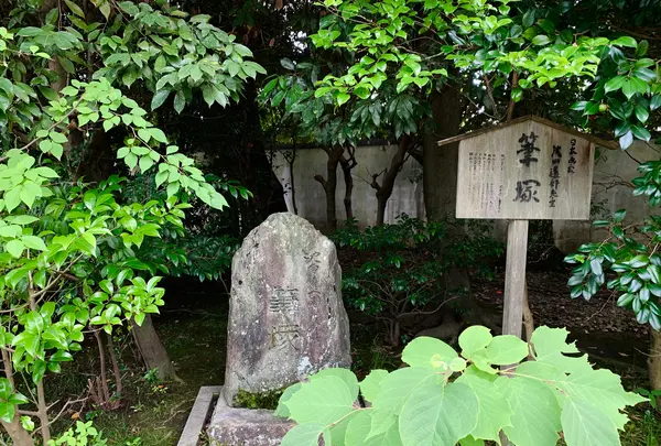 廬山寺の写真・動画_image_436139