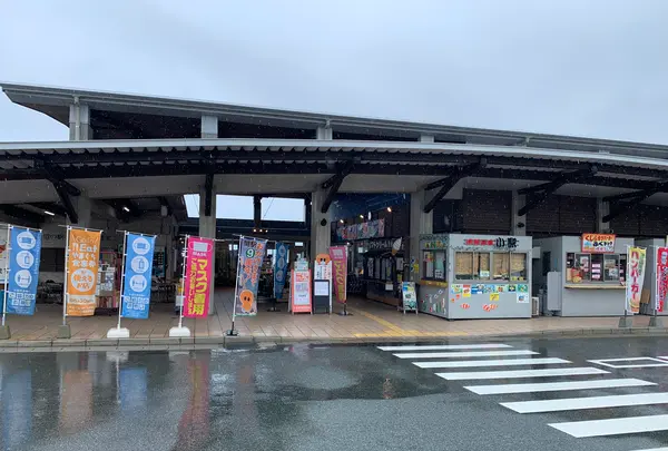 わくわく亭の写真・動画_image_436295