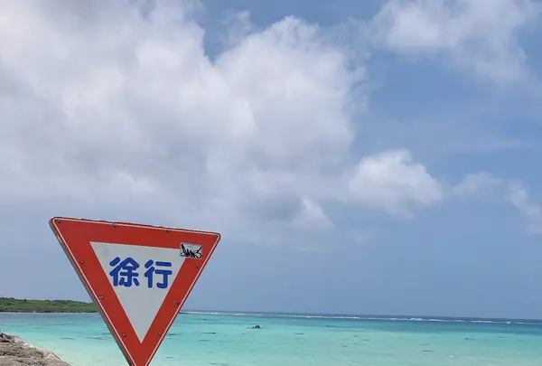 下地島空港RW17エンド横のビーチの写真・動画_image_436355