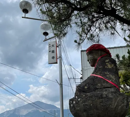 大慈寺の写真・動画_image_436603