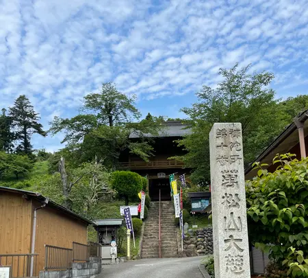 大慈寺の写真・動画_image_436609