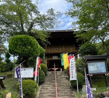 大慈寺の写真・動画_image_436614