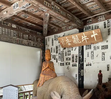 野坂寺の写真・動画_image_436633