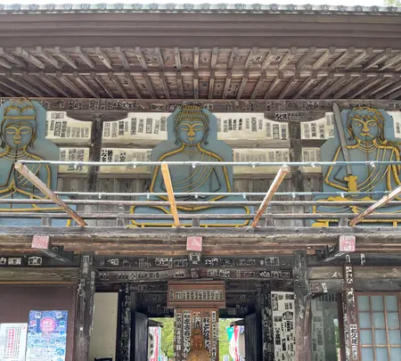 野坂寺の写真・動画_image_436636