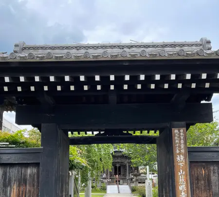 秩父札所十三番慈眼寺チャンネルの写真・動画_image_436649