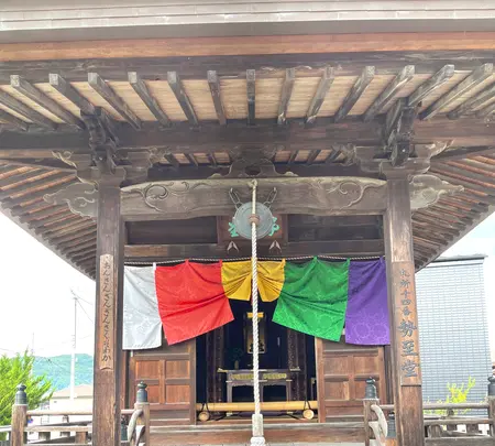 今宮坊（秩父三十四観音霊場第十四番札所）の写真・動画_image_436658
