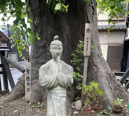 今宮坊（秩父三十四観音霊場第十四番札所）の写真・動画_image_436662