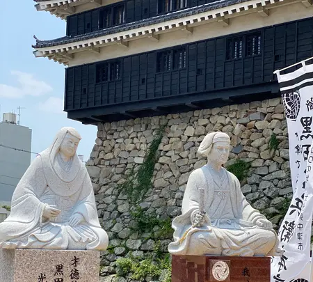 中津城（奥平家歴史資料館）の写真・動画_image_436766