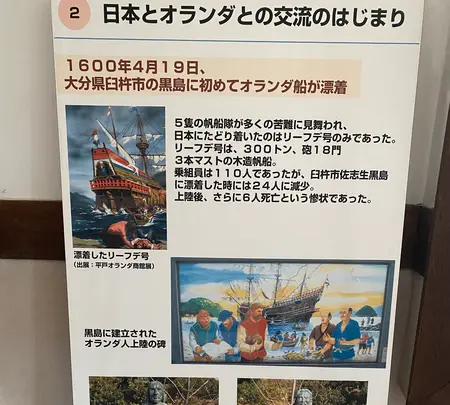 中津城（奥平家歴史資料館）の写真・動画_image_436772