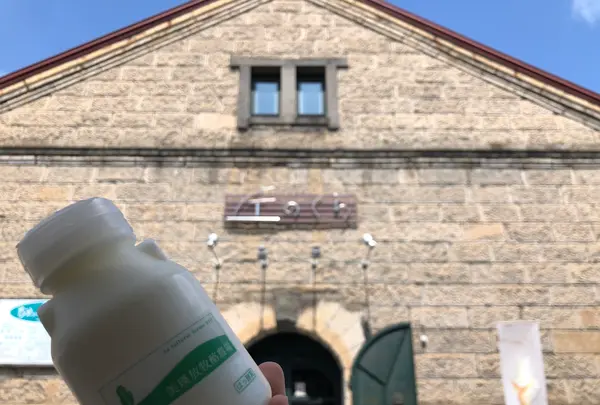 道の駅 びえい「丘のくら」の写真・動画_image_437004