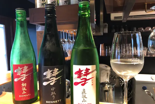 バニクマンの写真・動画_image_437109