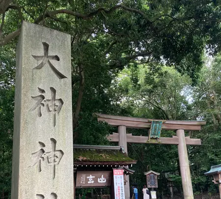 大神神社の写真・動画_image_437137