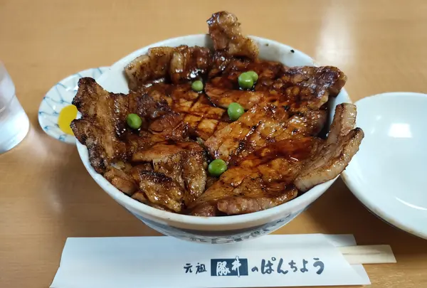 元祖 豚丼のぱんちょうの写真・動画_image_437242