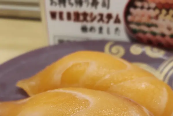回転寿しトリトン 厚別店の写真・動画_image_437247