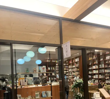 新風館の写真・動画_image_437323