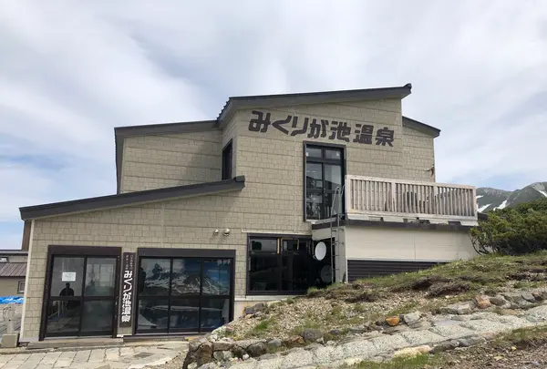 室堂駅の写真・動画_image_437514