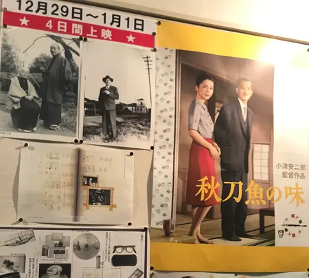 早稲田松竹の写真・動画_image_437576