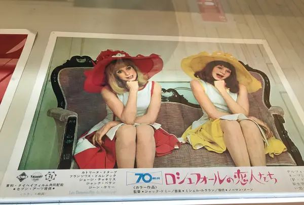 新文芸坐の写真・動画_image_437636