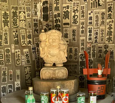 無量山 西光寺の写真・動画_image_437754