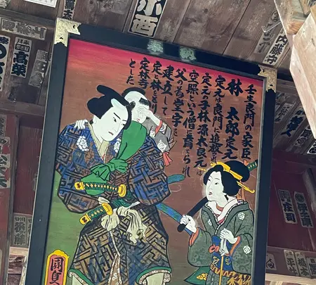 実正山定林寺の写真・動画_image_437779