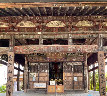 実正山定林寺の写真・動画_image_437784