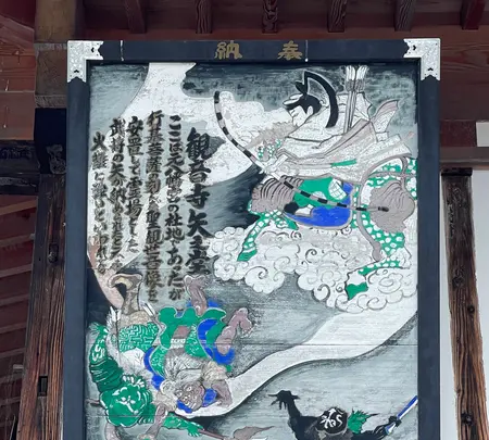 観音寺の写真・動画_image_437840