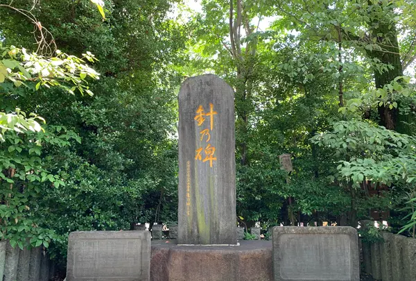 護王神社の写真・動画_image_437870