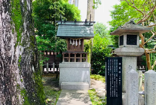 護王神社の写真・動画_image_437871