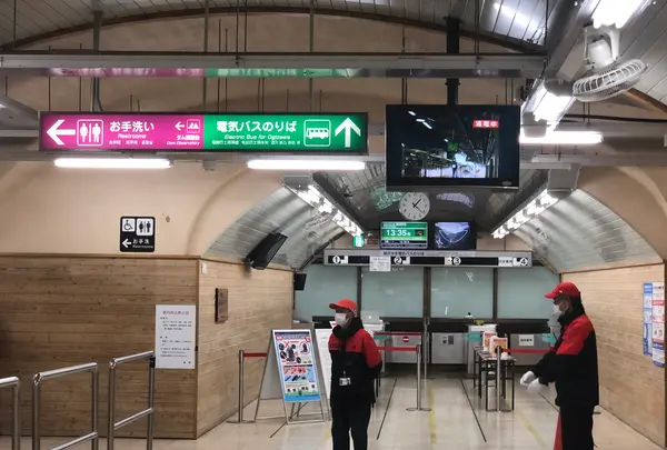 黒部ダムの写真・動画_image_438360