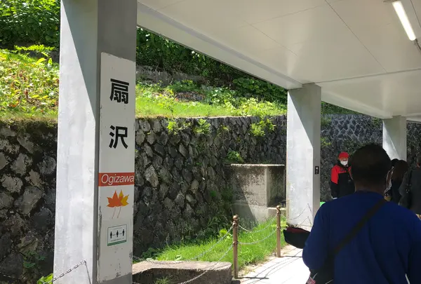 黒部ダム駅の写真・動画_image_438363