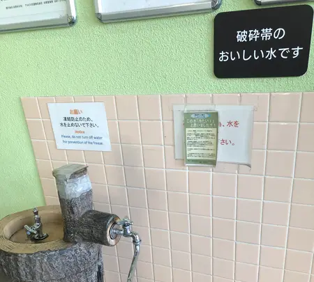 扇沢駅の写真・動画_image_438382