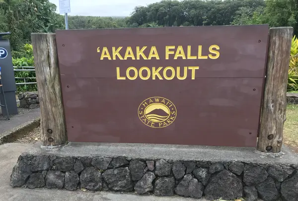 アカカ滝の写真・動画_image_439849