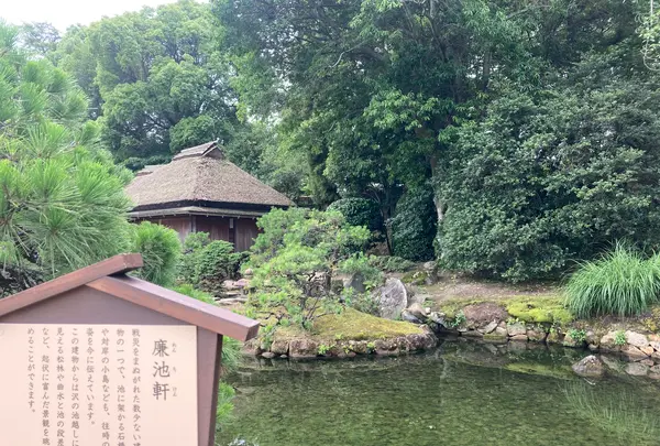 岡山後楽園の写真・動画_image_439905