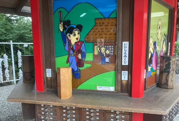 吉備津神社の写真・動画_image_440061