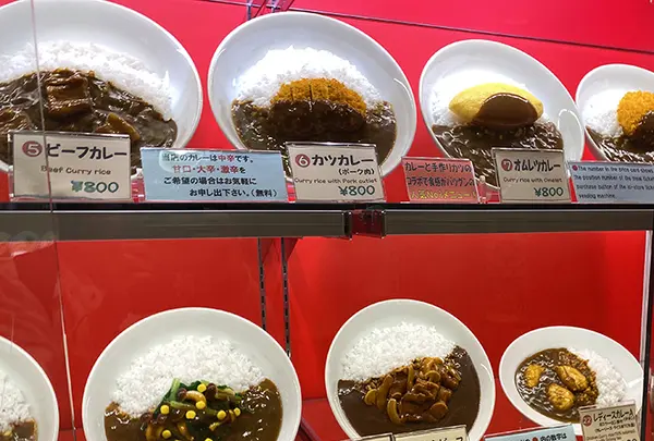 カレーハウスリオ 横浜駅西口相鉄ジョイナス店の写真・動画_image_440113