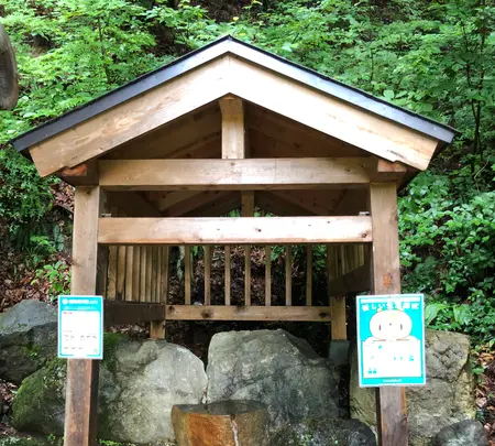 大塩天然炭酸水の写真・動画_image_440129