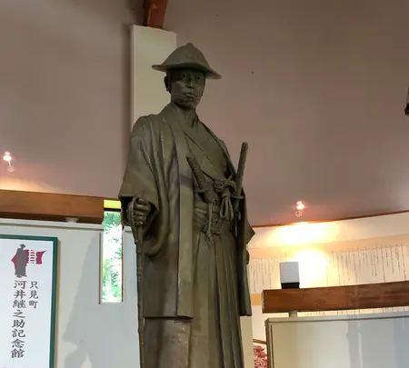 河井継之助記念館の写真・動画_image_440148