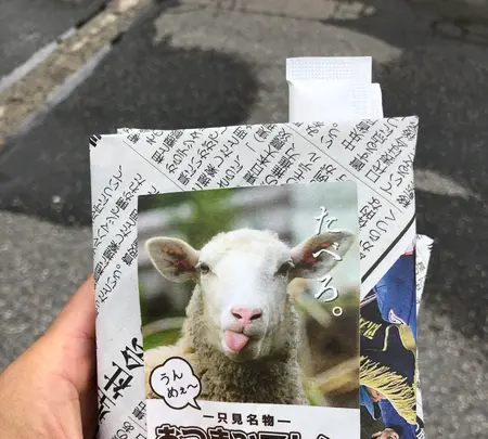 只見駅の写真・動画_image_440163