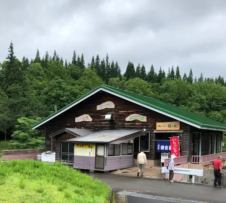 道の駅 いりひろせの写真・動画_image_440181