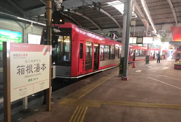 箱根登山鉄道沿線の写真・動画_image_440808