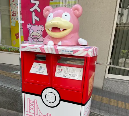 高松丸亀町商店街の写真・動画_image_440831